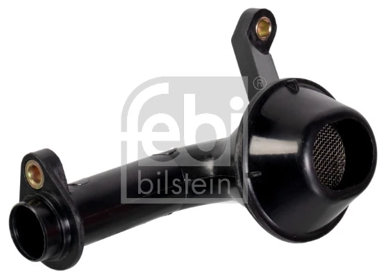 Oil pump suction pipe